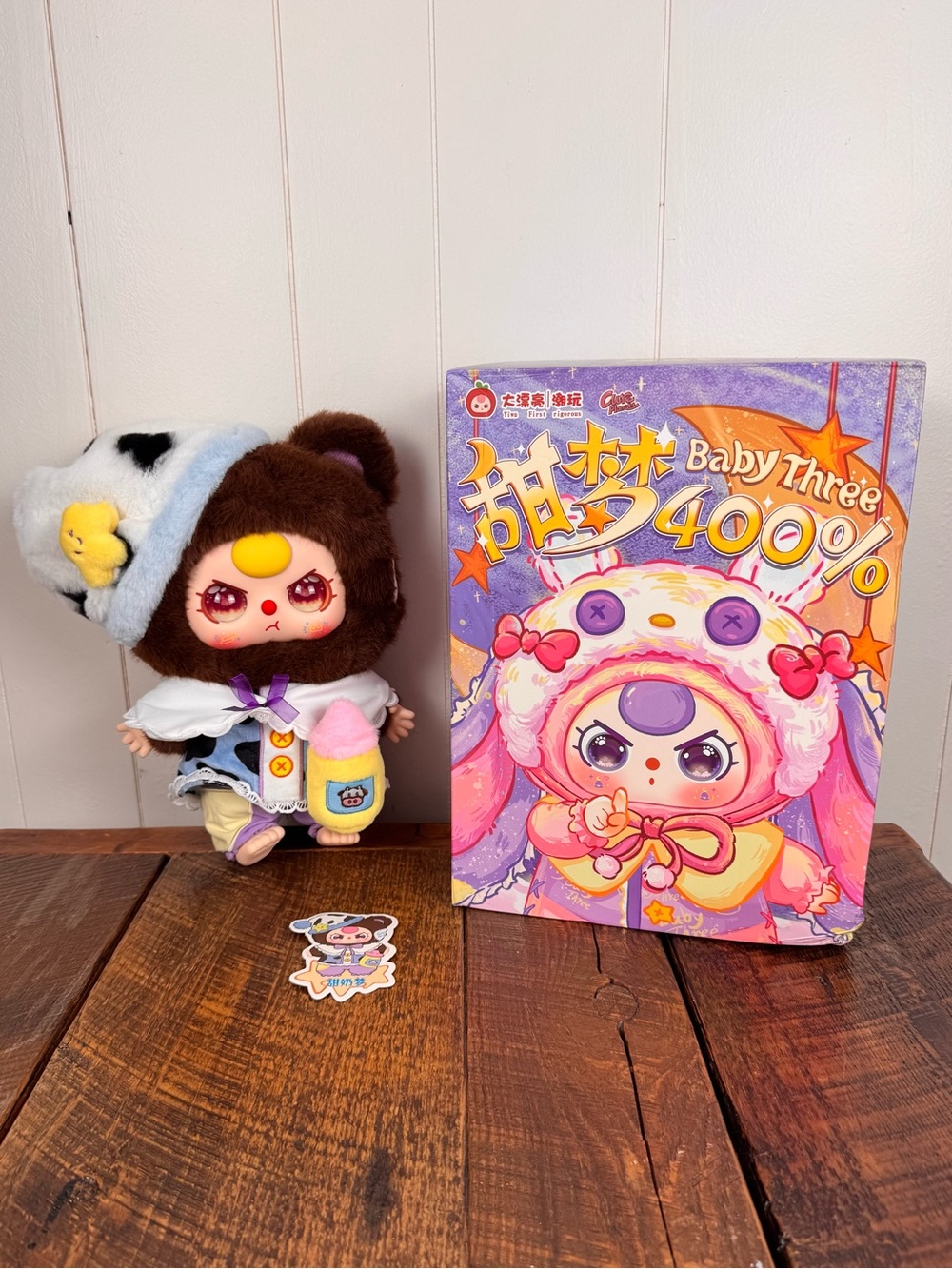 NWT Baby Three 400% Sweet Dream Plush Blind Box Special Eyes w/ Box